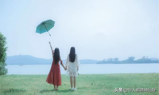 你想要的生活，不在别人的身边，而在自己的脚下
