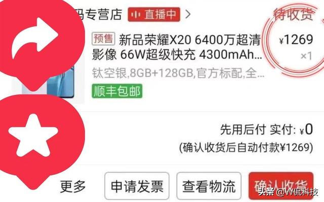 14亿国人的期待变压力？任正非寄语或成空，第二个华为似乎走歪了
