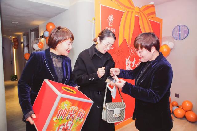 南京美容院