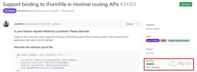 想说爱你不容易 | 使用最小 WEB API 实现文件上传
