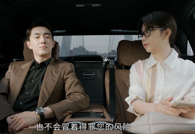 首播收视率爆了，谭松韵令观众成功入坑，爱情喜剧有天花板了？