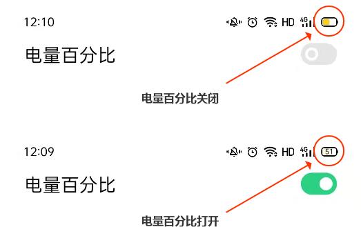 给爸爸妈妈的手机操作说明书（上）-第13张图片-9158手机教程网