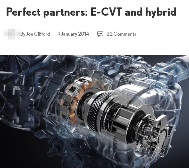 ecvt与cvt的区别是什么(cvt好还是ecvt好)
