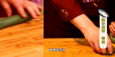 https://www.meipian.cn/56fddgnc