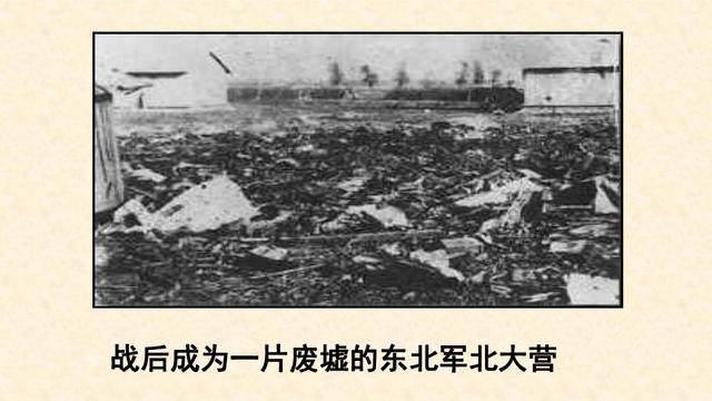 1990年张学良被释放后，记者问他最佩服谁，他立刻说出了3个名字