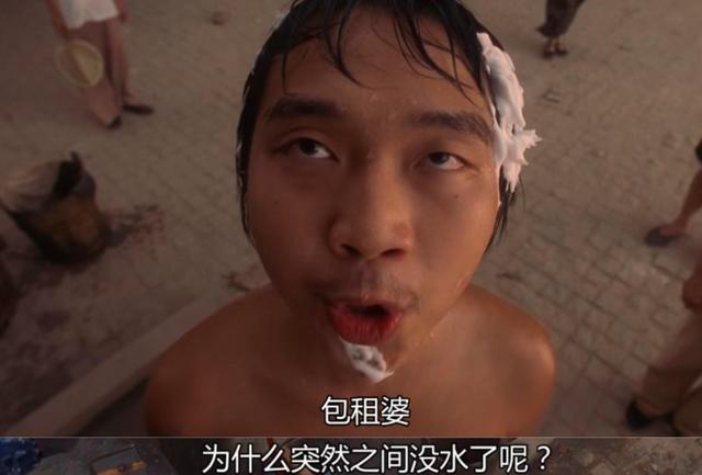 第四位:"酱爆"何文辉