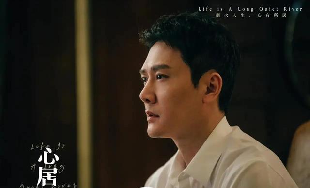 《心居》结局引发强烈争议，实际上，导演第一集，就告诉我们答案