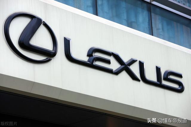 突发｜零部件商遭网络攻击，丰田日本所有工厂3月1日起暂停运转