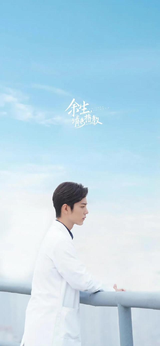生活之所以美好，只因心存希望 第3张