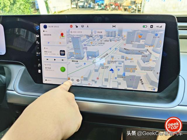 汽车按键标志识别大全图片(车按键标志图解大全)