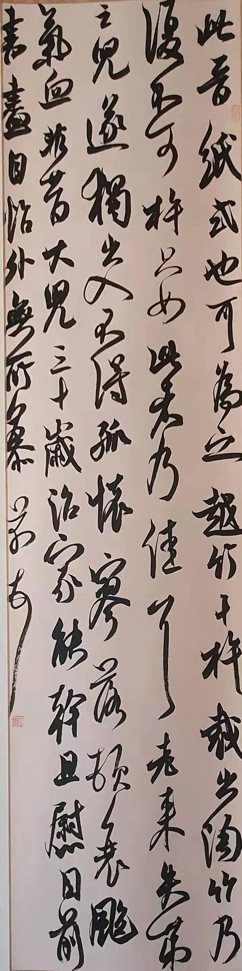 长治立轴制砂机