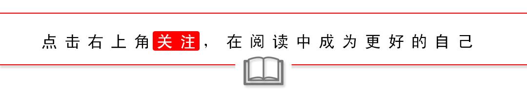 人生80%的解决办法，是源于一个好的心态