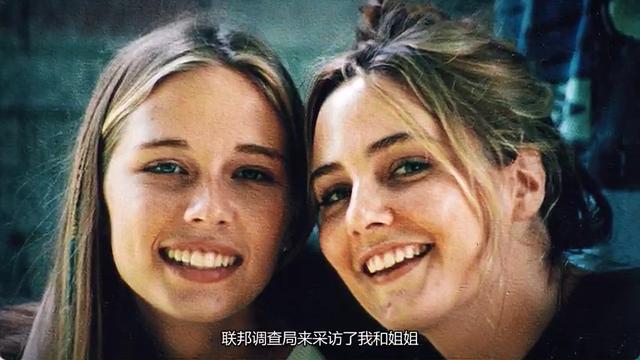 离婚后盖茨承认对婚姻不忠，再次揭露政坛黑幕，这部纪录片必须看