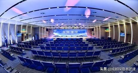 公司团建出行安全须知