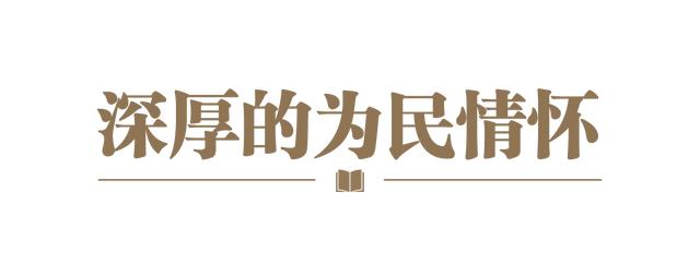 学习关键词｜这部著作，让世界读懂当代中国