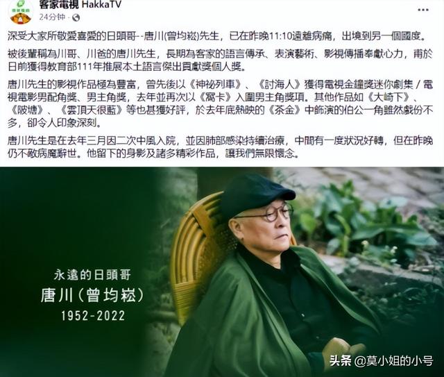 https://blog.sina.com.cn/s/blog_9766a3620102yz0v.html