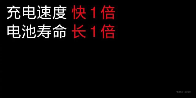 Ace 系列强势归来，但前缀变成了「一加」