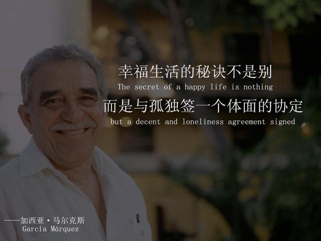 “黑暗”中，我们为什么要与孤独和解？