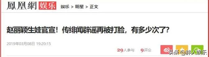 和赵丽颖离婚11个月后，冯绍峰如今怎样了？