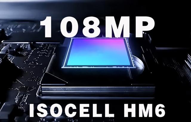 索尼QD-OLED画谛系列A95K来了；三星ISOCELL HM6传感器参数公布