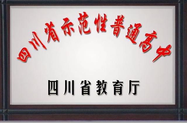 聊聊取消“普职分流”，可能我们家长高兴得太早，分数才是王道