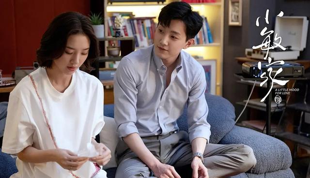 范世琦张檬(范世琦张檬视频)