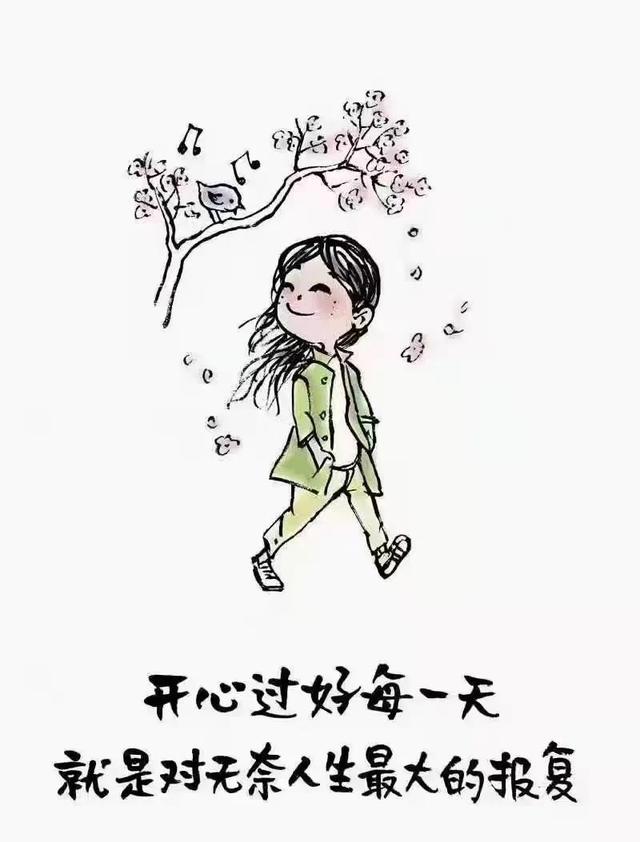 生活是一个过程