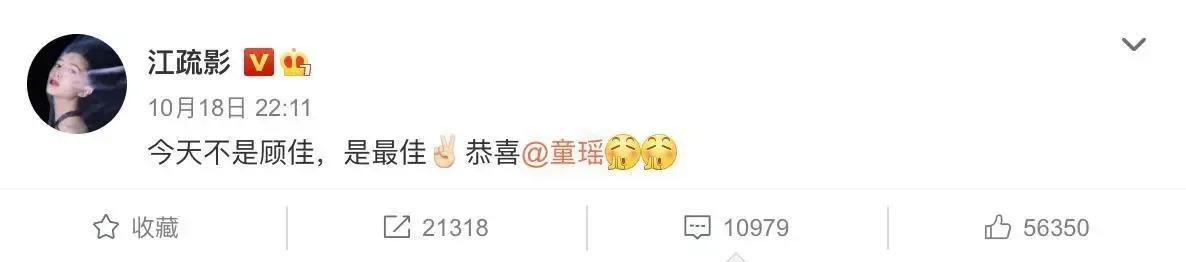 演技好、业务能力强，却捧不红的8位女星，杨幂张艺谋也带不动