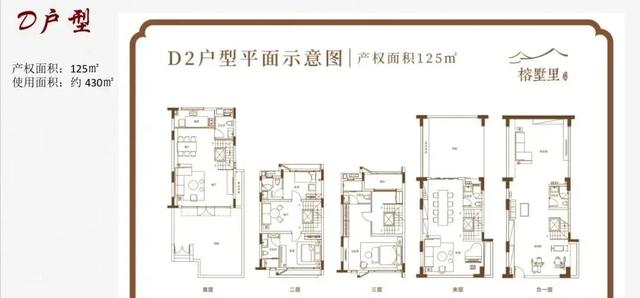 珠江帝景酒店 珠江帝景酒店（广州珠江帝景酒店） 生活