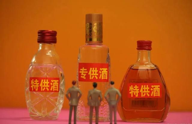 烟酒批发网(细支价格50元/包)