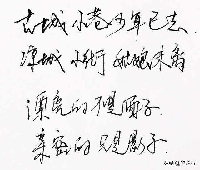 十四对情侣网名，你喜欢哪一对(老公老婆情侣网名一对)