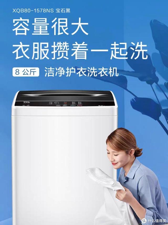 宁德带式真空过滤机