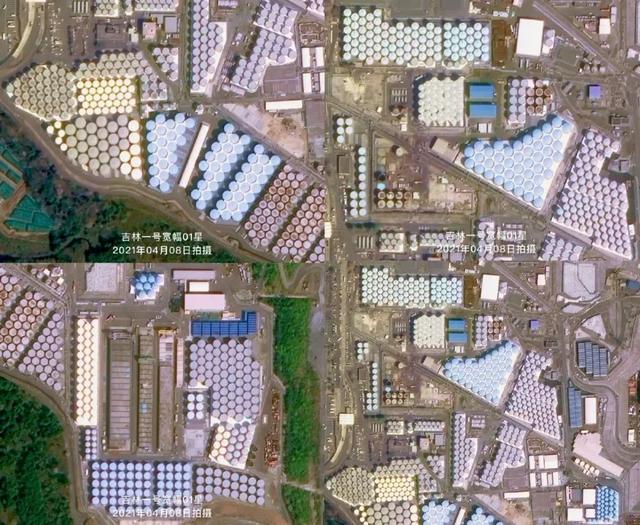 中美卫星对焦俄乌战区：中国黑白照，美国彩色照，又技逊一筹？