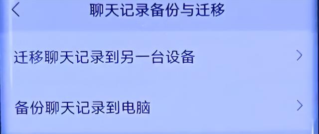 [云端云迅雷消息自动回复]，我手机上没有微信如何找微信