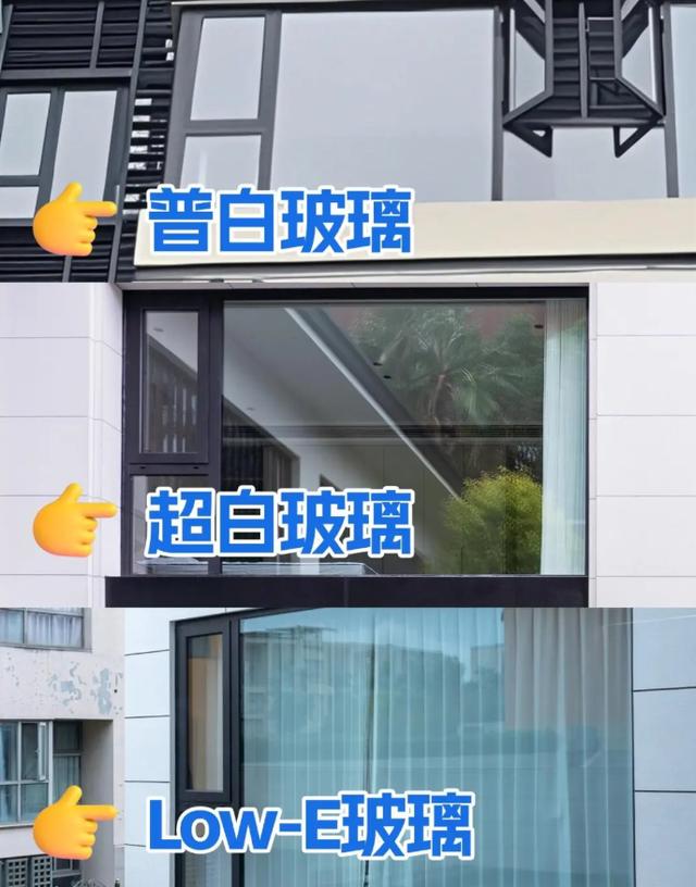 門窗的好“搭檔”——超白玻，讓安全感與採光翻倍！ - 
