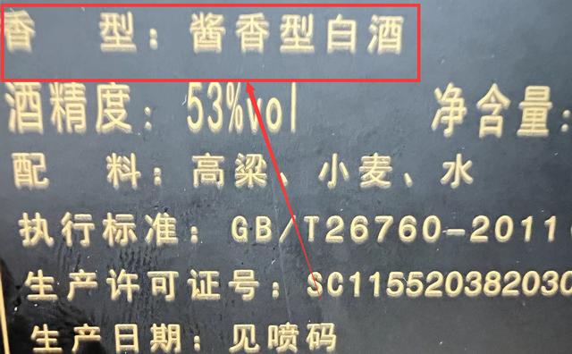 年纪大了难戒酒？戒不掉也要记住“三喝三不碰”，早懂益处多