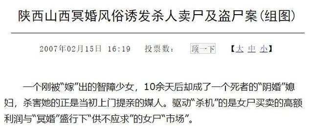 临汾制砂机厂供货