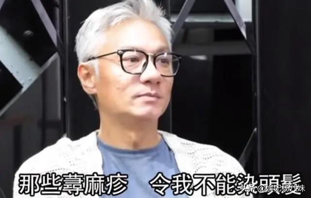 古天乐的凸眼，梁朝伟的发际线，让人看到成了港圈男神“消亡史”