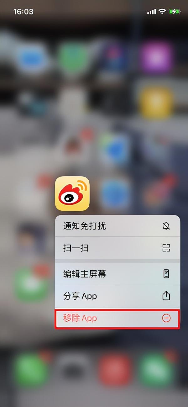 你的iPhone卡顿很慢怎么办？轻松提高手机性能的5个办法-第4张图片-9158手机教程网