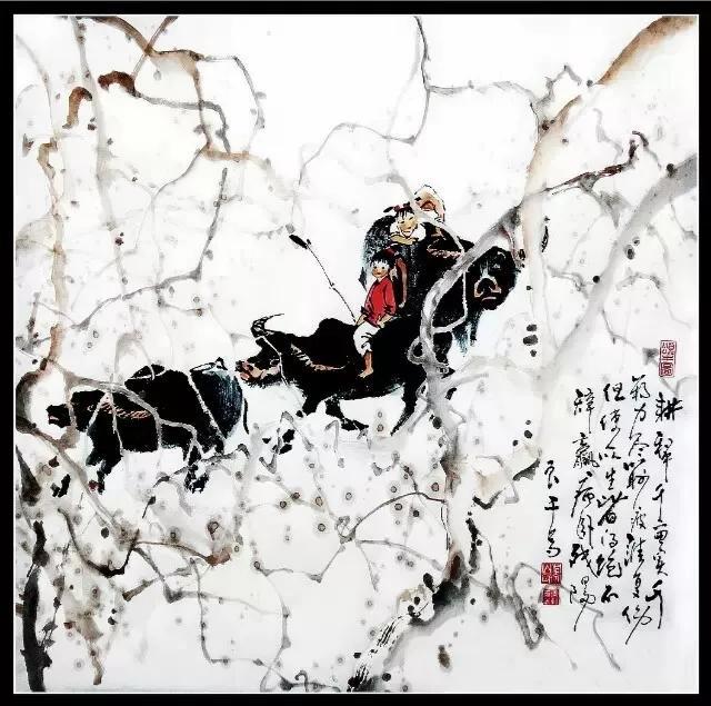 画家：谭良干山水画选集插图