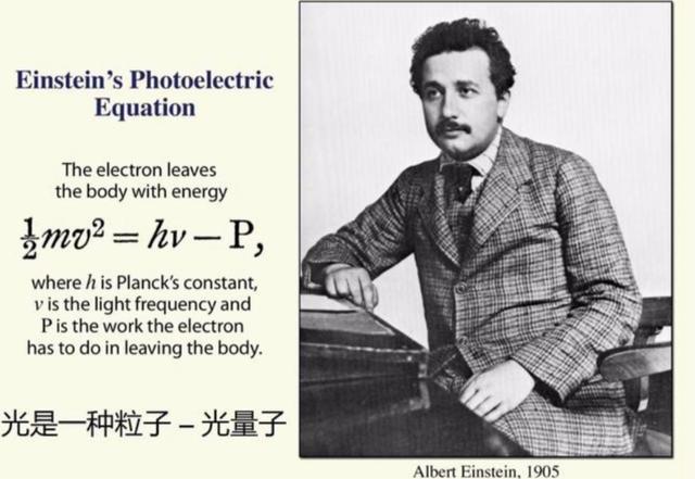 打开手电筒，朝着天空照射1秒后，发出的光能不能飞到宇宙边缘？