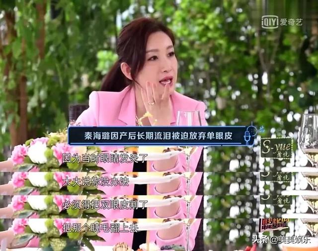 张杰谢娜离婚（张杰谢娜离婚证曝光两人婚姻疑结束）