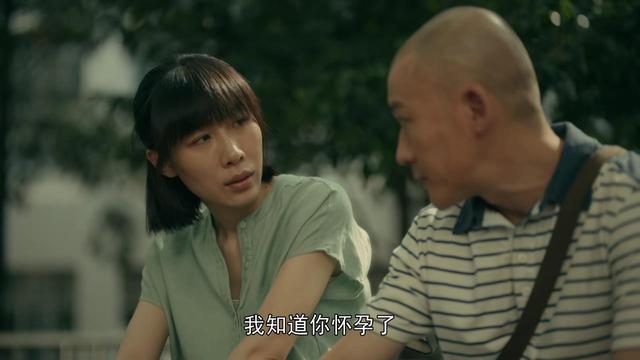 亲爱的小孩大结局！方一诺的爱太自私，没和老谢生一个意难平
