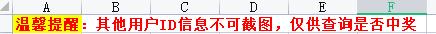 京东自营店真还是旗舰店真啊（京东自营店真还是旗舰店真假）