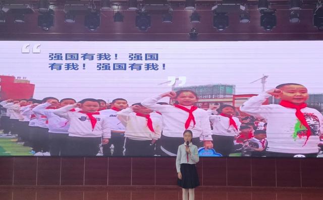 大荔县洛滨小学开展“新时代好少年，强国有我”的演讲比赛