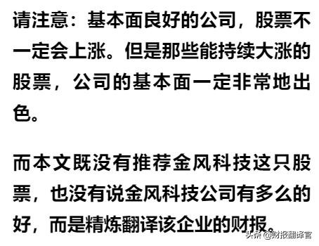 风机公司