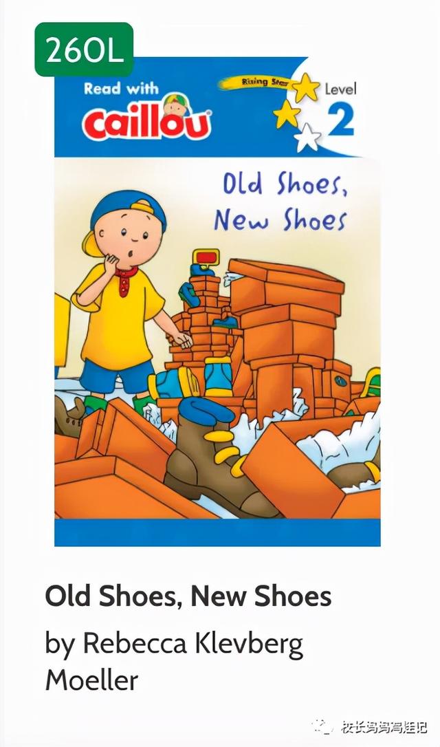 RAZ和红火箭，大猫，牛津树的前两个级别，能配科普和故事书了？