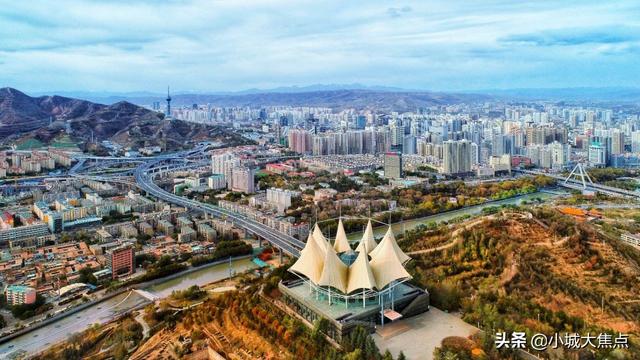 青海的那些關于地名的俗語，看似是調侃，其實蘊含了一定的道理