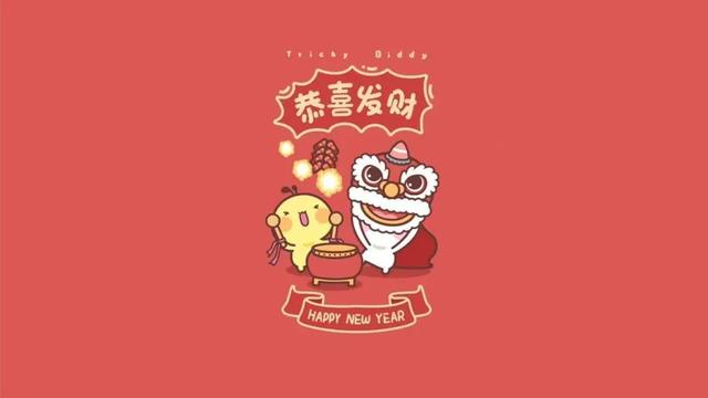 2022 虎年高清无水印新年壁纸