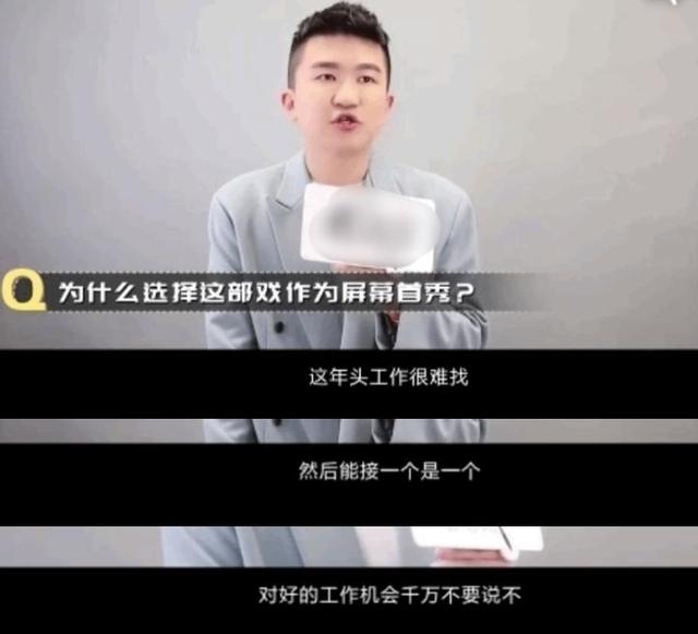 被全网骂、自嘲遭70亿网友抵制的张大大，为何独得女明星欢心？